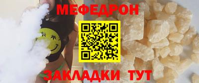 каннабис Туймазы