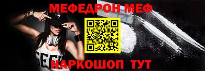 MDMA Premium VHQ Тулун