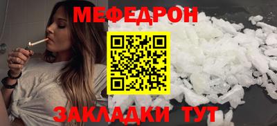 твердый Тула