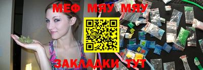 MDMA Premium VHQ Тулун
