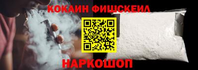 MDMA Premium VHQ Тулун