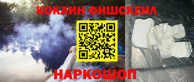 MDMA Premium VHQ Тулун