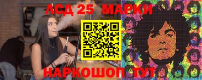 каннабис Туймазы