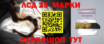 каннабис Туймазы