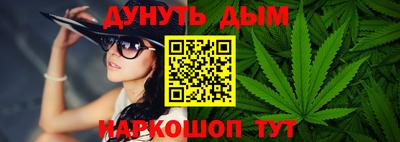 MDMA Premium VHQ Тулун
