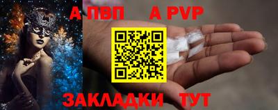 MDMA Premium VHQ Тулун