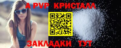 MDMA Premium VHQ Тулун