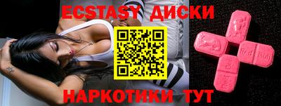 каннабис Туймазы
