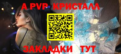каннабис Туймазы
