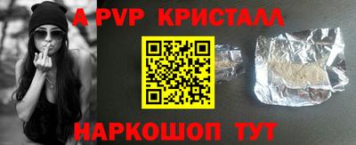 каннабис Туймазы