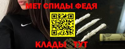 твердый Тула