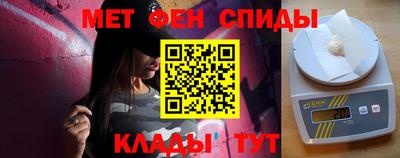 каннабис Туймазы
