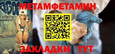 твердый Тула