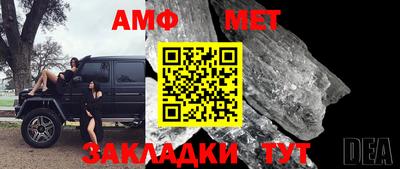 каннабис Туймазы