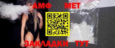 MDMA Premium VHQ Тулун