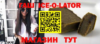 каннабис Туймазы