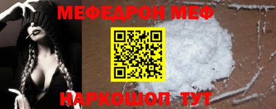 MDMA Premium VHQ Тулун