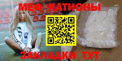 MDMA Premium VHQ Тулун
